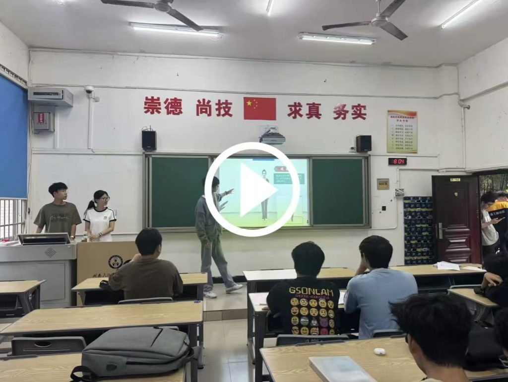 以摆手为媒：连接、共情与群体疗愈体验——文化认知-思意网创
